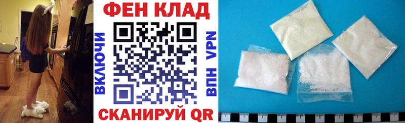 АМФ 98% Жирновск