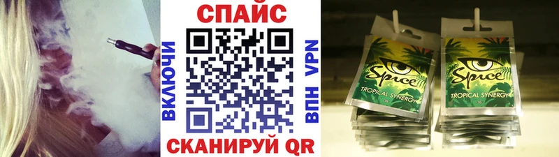 Бутират 99%  Жирновск 