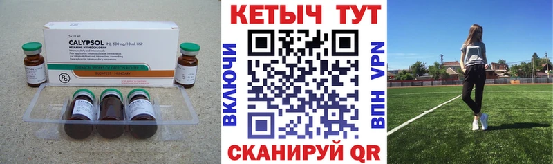 ссылка на мегу зеркало  Жирновск  КЕТАМИН ketamine 