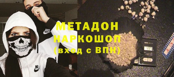 экстази Алексин