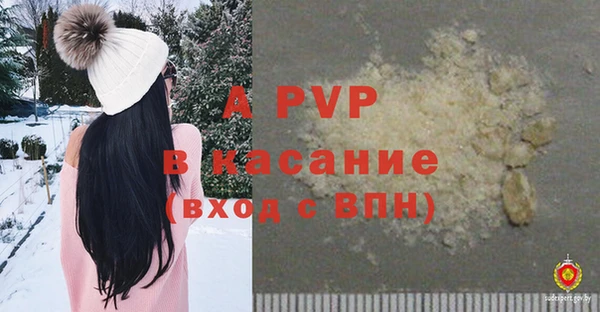 экстази Алексин