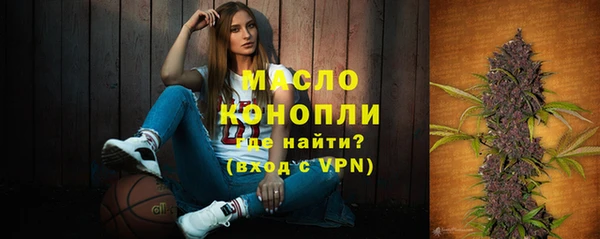 экстази Алексин
